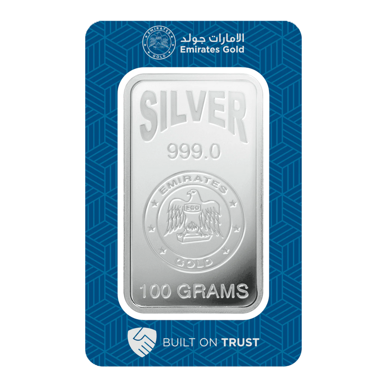 100 Gm Silver 999 - Emirates Gold