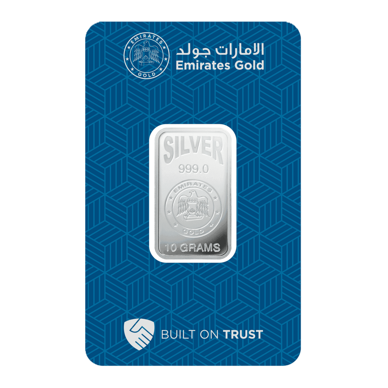 10 Gm Silver Bar - Emirates Gold
