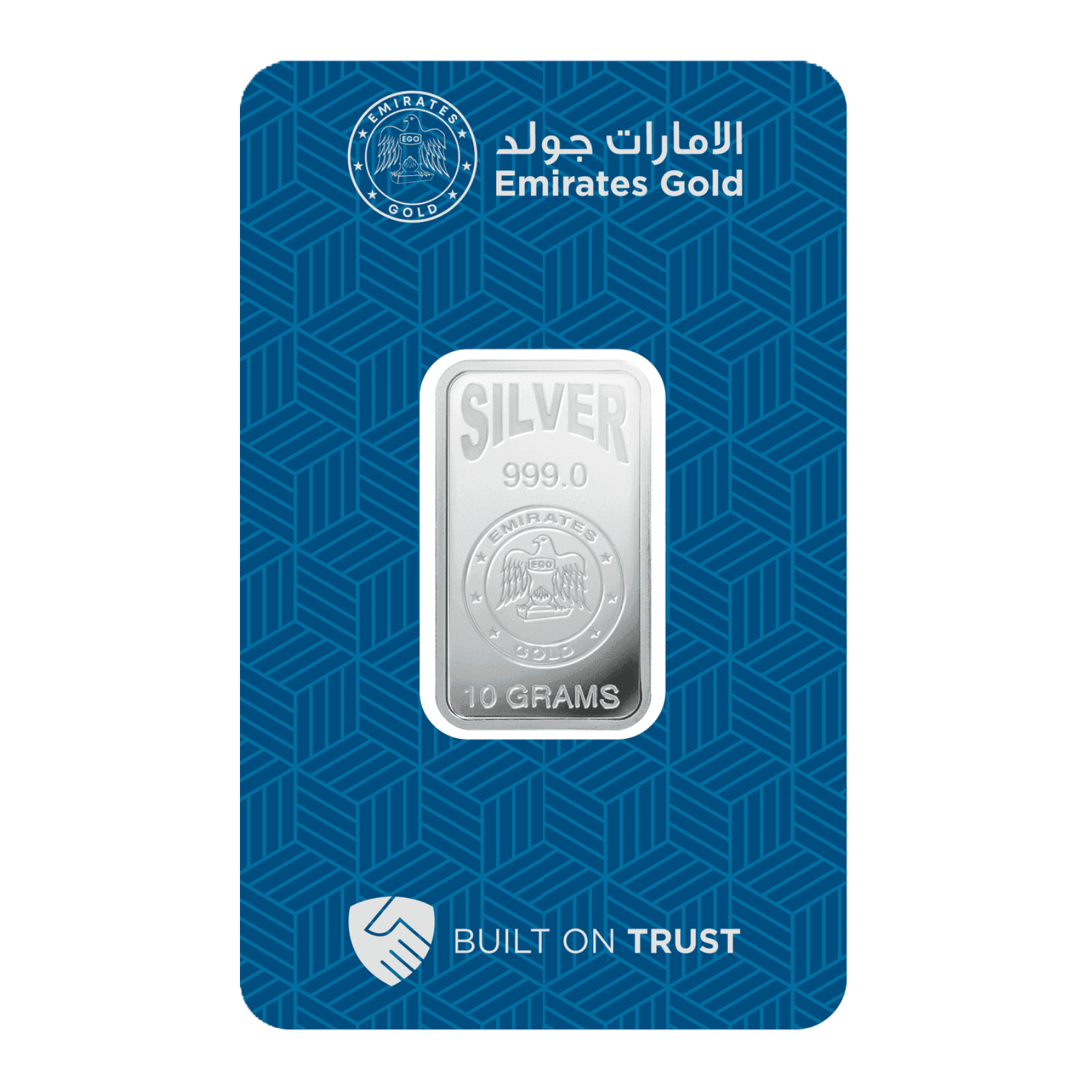 10 Gm Silver Bar - Emirates Gold