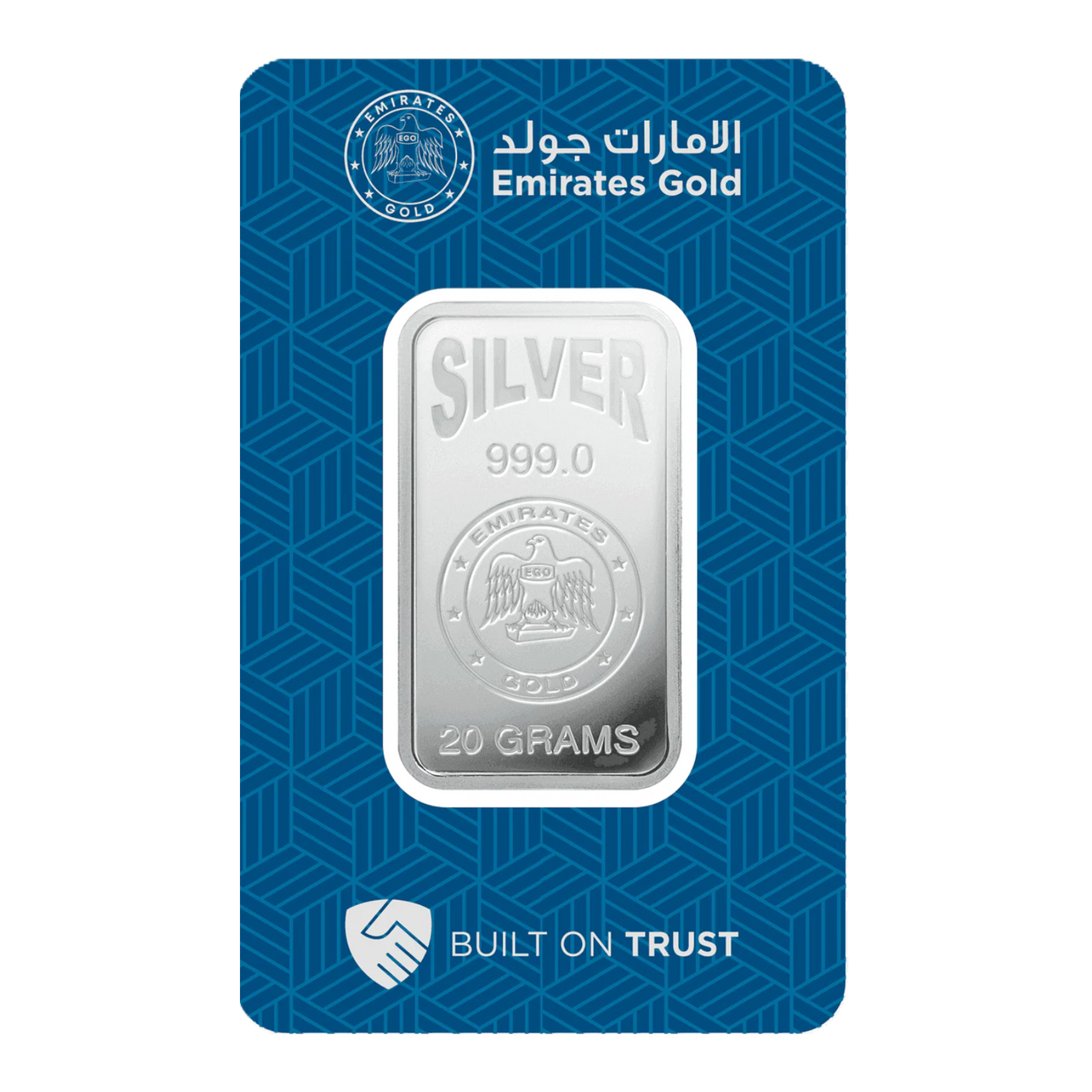 20 Gram Silver Bar