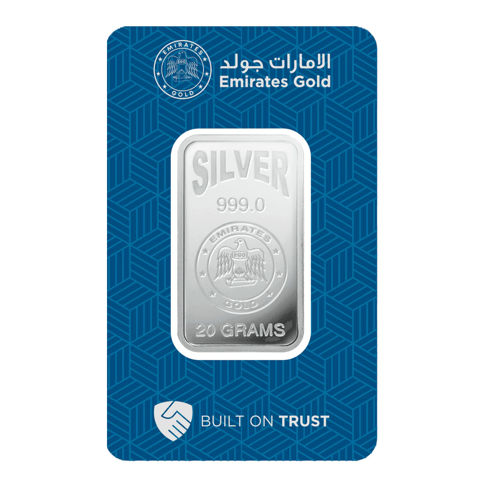 20 Gram Silver Bar