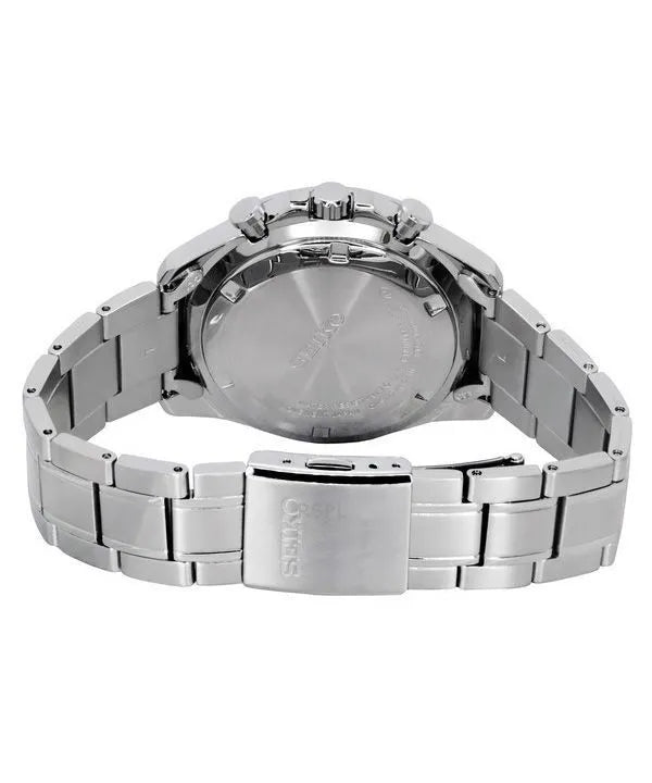 Seiko Spirit SBTR009 Chronograph Men's Watch