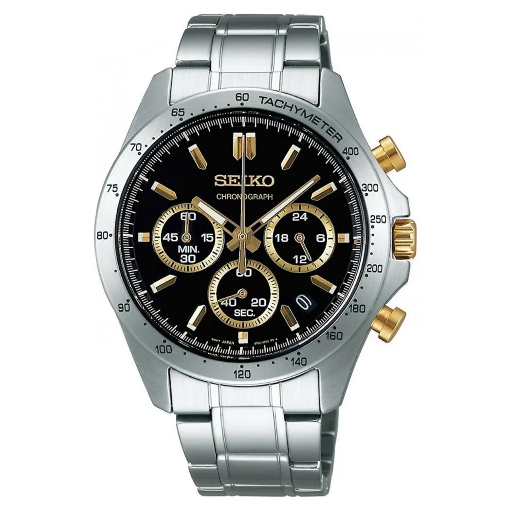 Seiko Spirit SBTR015 Chronograph Men's Watch