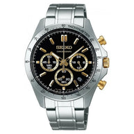 Seiko Spirit SBTR015 Chronograph Men's Watch