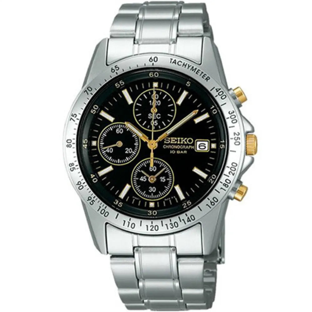 Seiko Spirit SBTQ043 Limited Edition Men's Watch