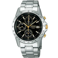 Seiko Spirit SBTQ043 Limited Edition Men's Watch