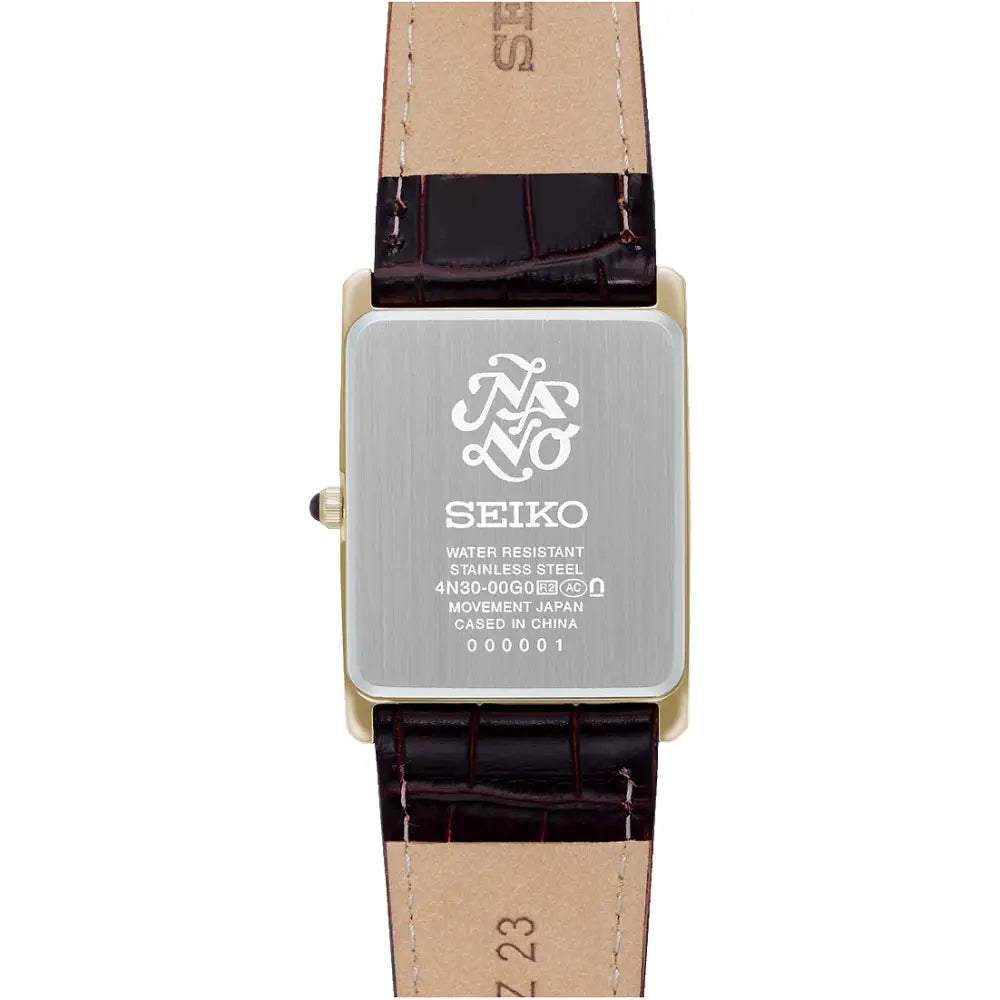 Seiko Selection SSEH020 Nano Universe (Seiko Tank) Special Edition Men's Watch