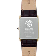 Seiko Selection SSEH020 Nano Universe (Seiko Tank) Special Edition Men's Watch