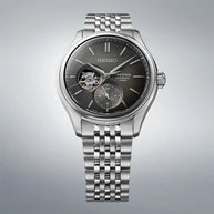 Seiko Presage SARJ009 