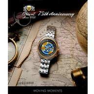 Orient Revival RA-AA0E08Y 75th Anniversary 1500 Limited Edition World Map Diver Men's Watch