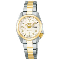 Seiko 5 Sports SKX Series SRRA002 Women's Watch