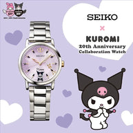 Seiko x Sanrio Kuromi 20th Anniversary Collaboration Limited Edition Watch
