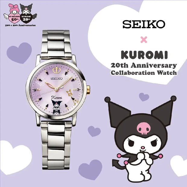 Seiko x Sanrio Kuromi 20th Anniversary Collaboration Limited Edition Watch