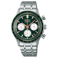 Seiko Essentials SSB481P1 Chronograph Quartz Men's Watch