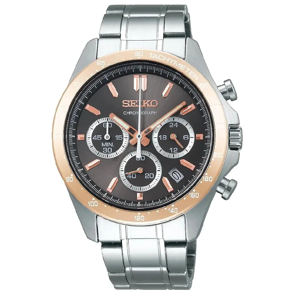 Seiko Spirit Chronograph SBTR026 Quartz Men's Watch