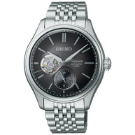 Seiko Presage SARJ009 