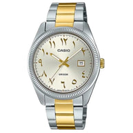 Casio Rare Classic MTP-1302SG-7B3 Analog Silver Arabic Dial Stainless Steel Men's Watch
