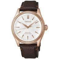 Seiko Presage HCC008J1 Classic Series Tomioka Silk Limited (2000 Pcs) Men's Watch