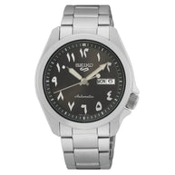 Seiko 5 SRPH47K1 Arabic Dial Men's Watch